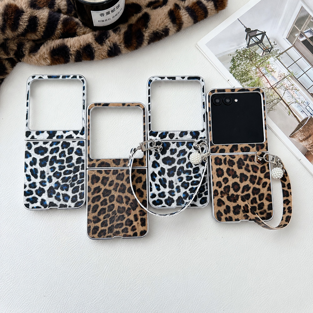 Travel Accessories Luxury - Leopar Baskılı Katlanabilir Kapaklı Telefon Kılıfı