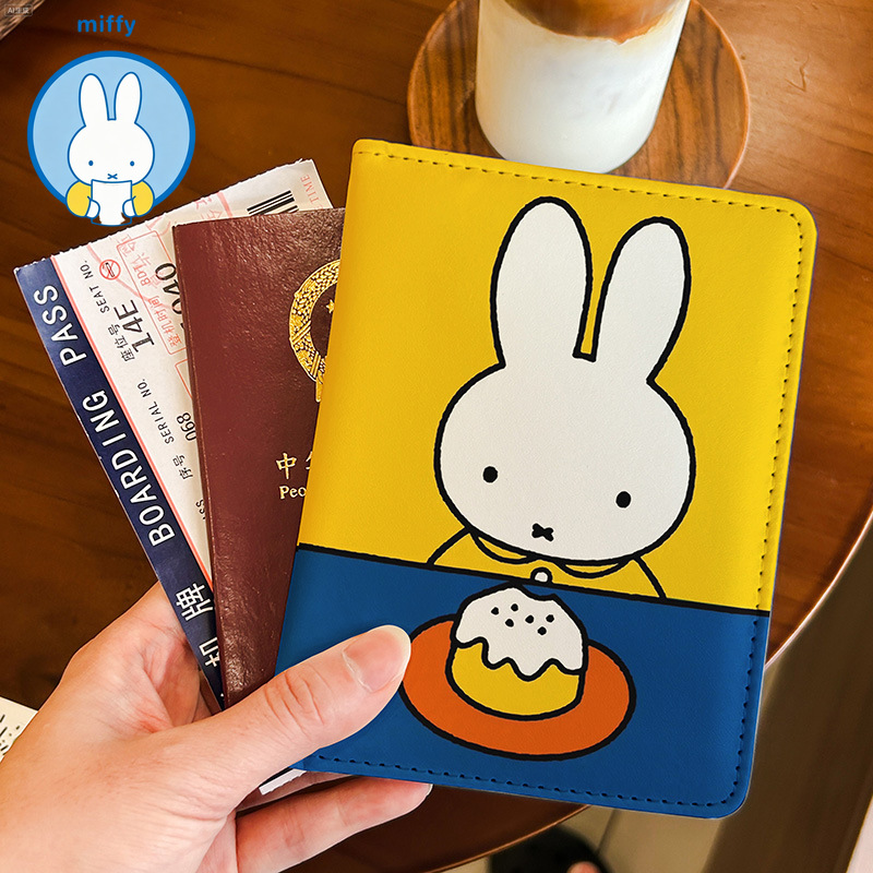 Travel Accessories Overseas - Kawaii Miffy Kart Kılıfı Kimlik Kılıfı
