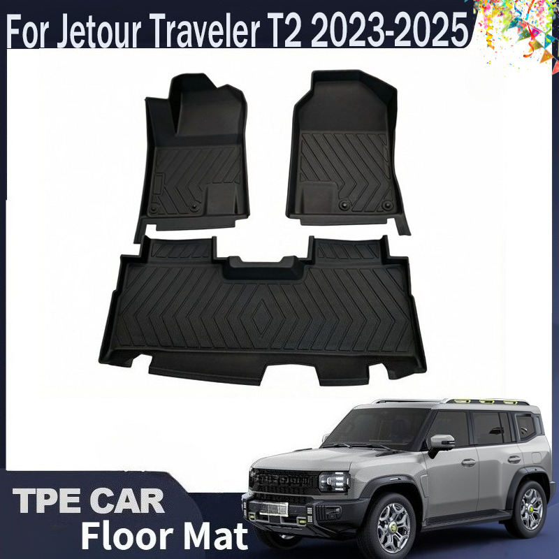 Travel Accessories For Car - Jetour Traveler T2 Jetour T2 2023-2025