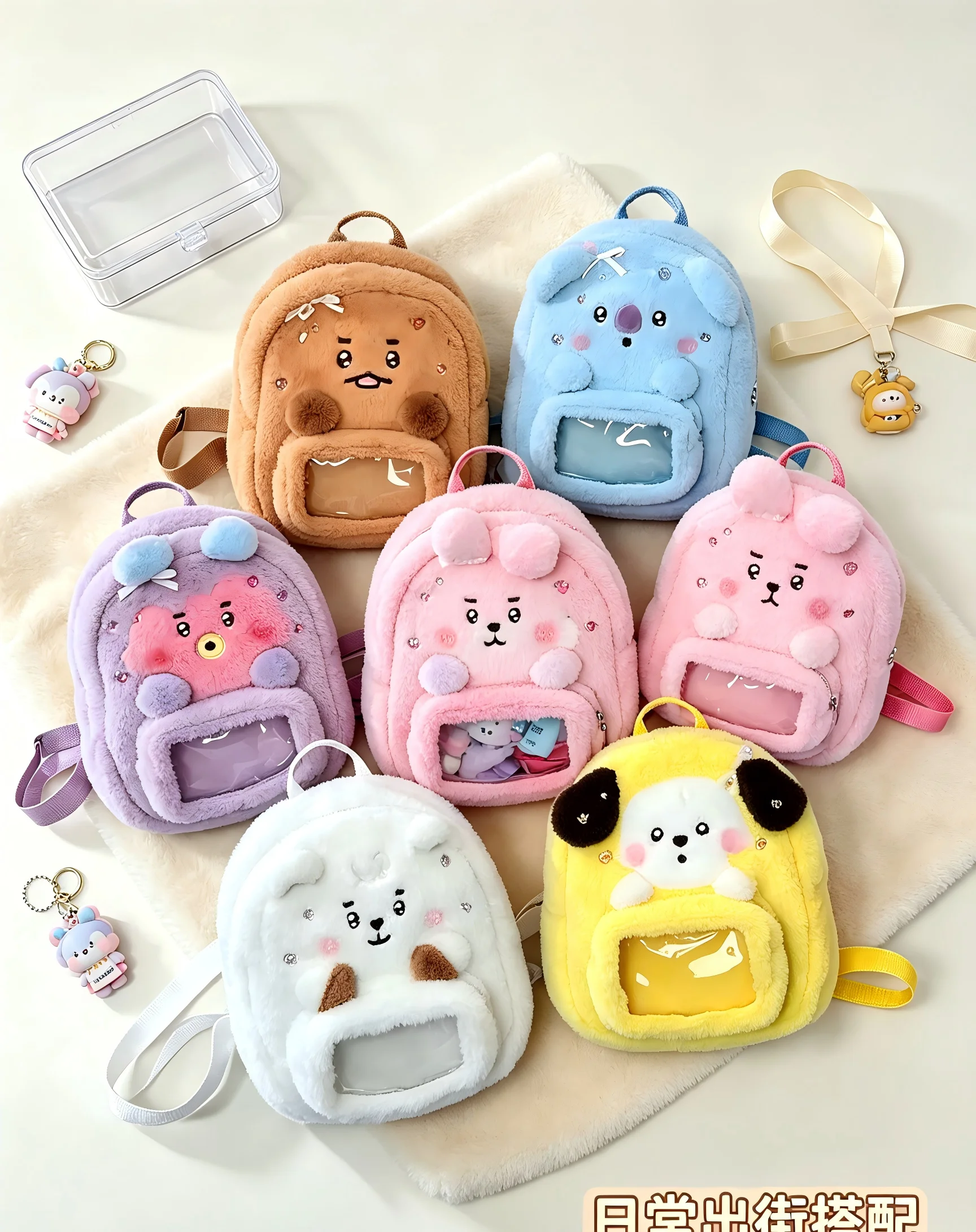 Model BT21 Minini Çift Omuz As - Travel Accessories And Bags incelemesi ve fiyatı