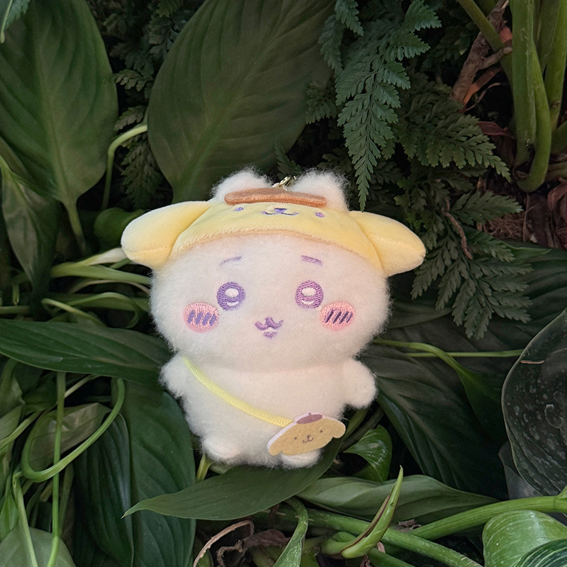 Kawaii Seyahat Peluş Anahtarlı - Travel Accessories With Kids incelemesi ve fiyatı