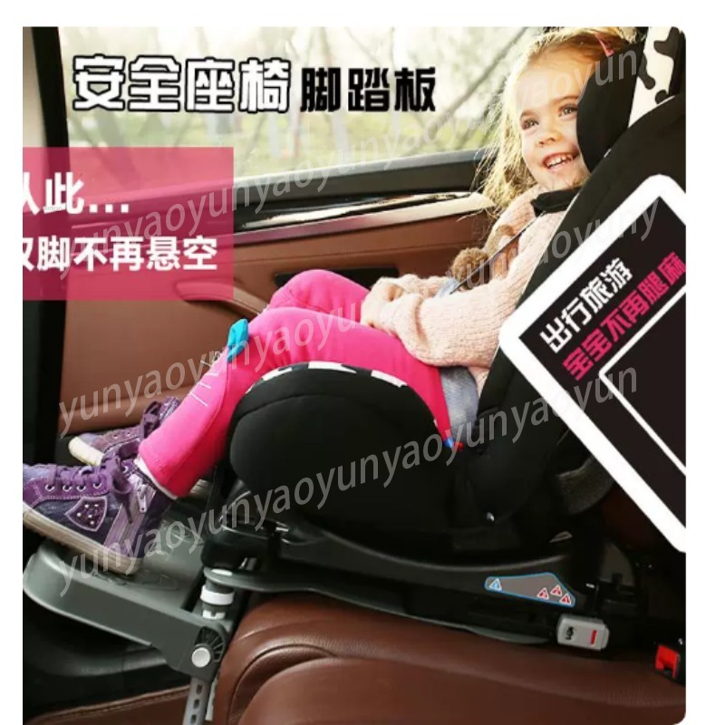 Taşınabilir Katlanabilir Araba - Travel Accessories Toddler incelemesi ve fiyatı