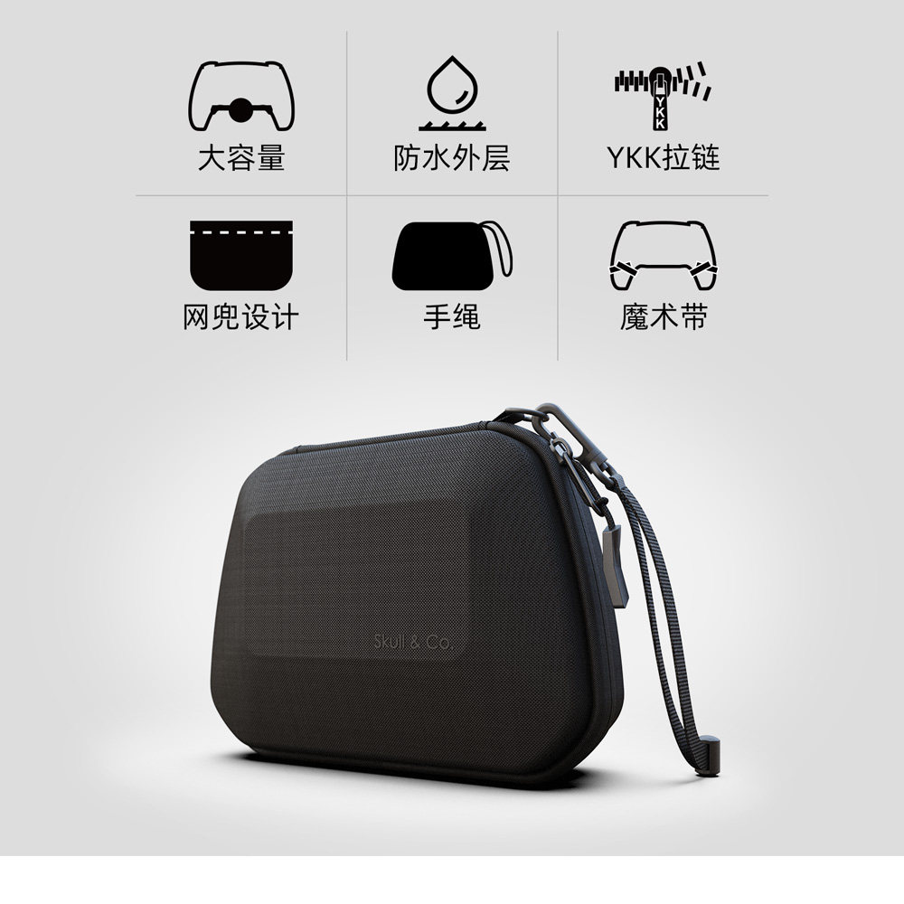 Skull & Co. Kontrolcü Çantası  - Travel Bag Xbox Series S incelemesi ve fiyatı