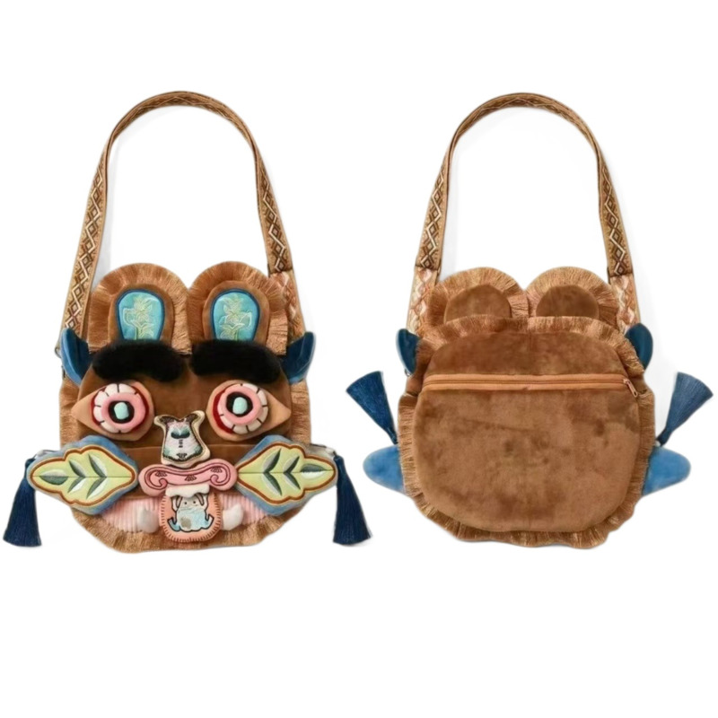 Çin tarzı suni kürk peluş çant - Travel Accessories Toddler incelemesi ve fiyatı
